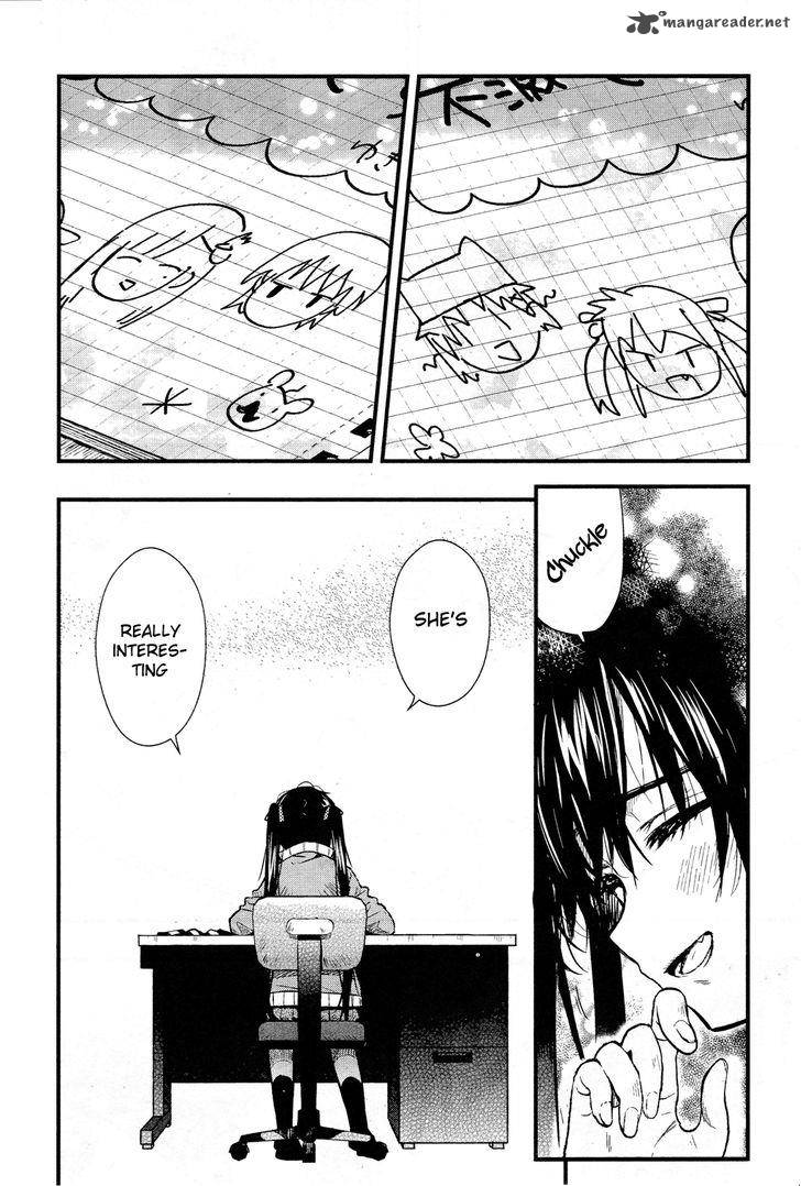 gakkou_gurashi_43_23