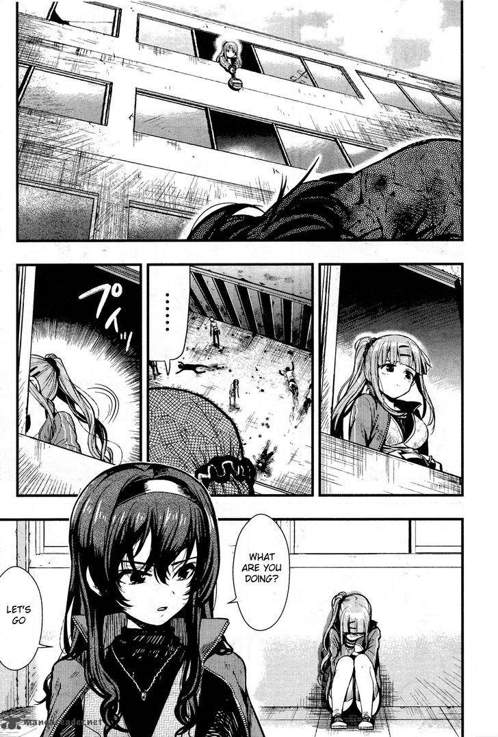 gakkou_gurashi_43_8