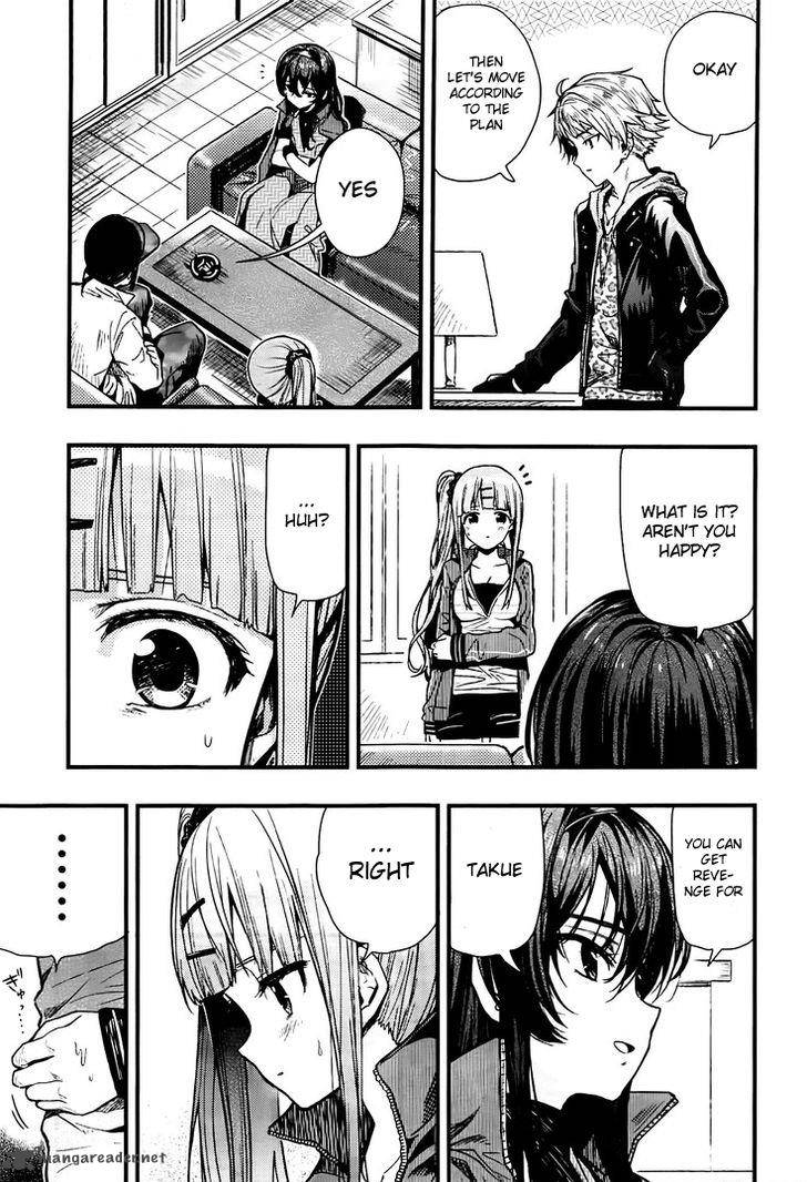 gakkou_gurashi_44_12