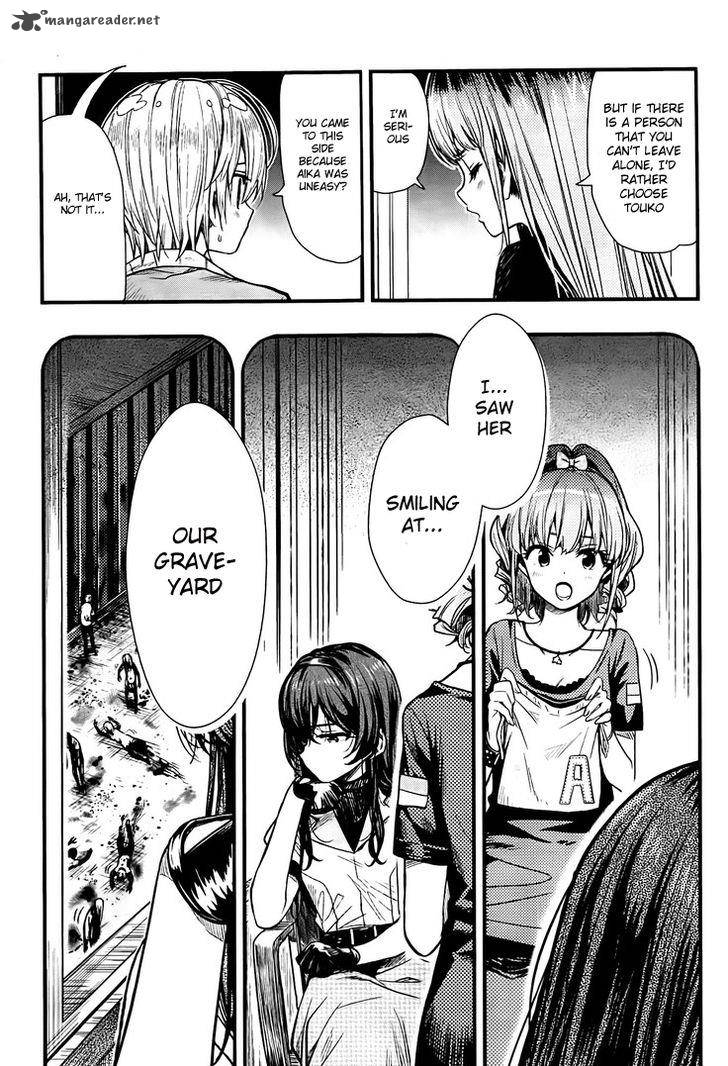 gakkou_gurashi_44_17