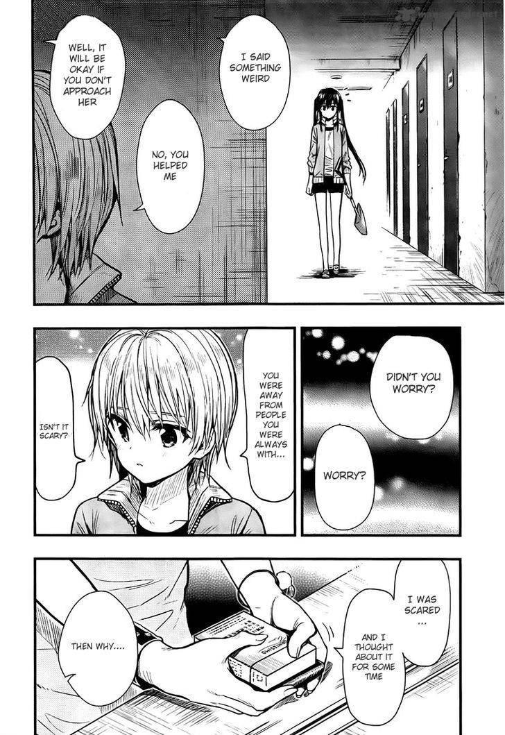 gakkou_gurashi_44_19