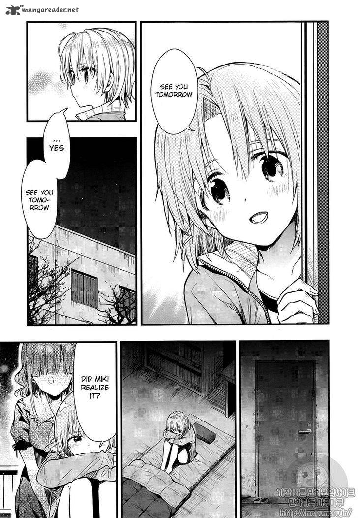 gakkou_gurashi_46_11