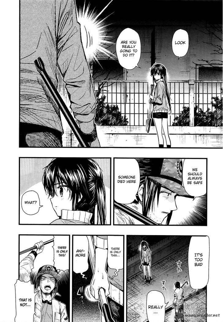 gakkou_gurashi_46_22