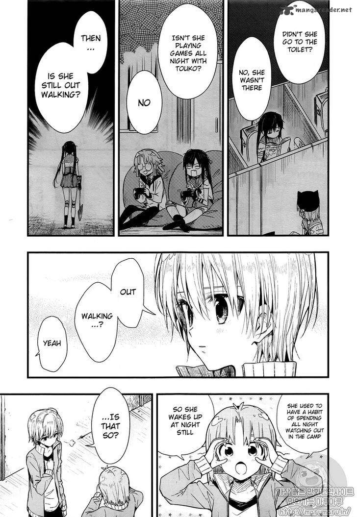 gakkou_gurashi_46_9