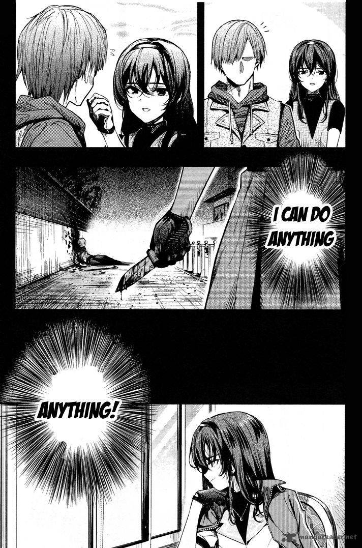 gakkou_gurashi_47_21