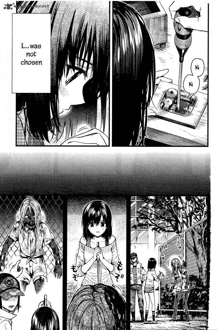 gakkou_gurashi_47_25
