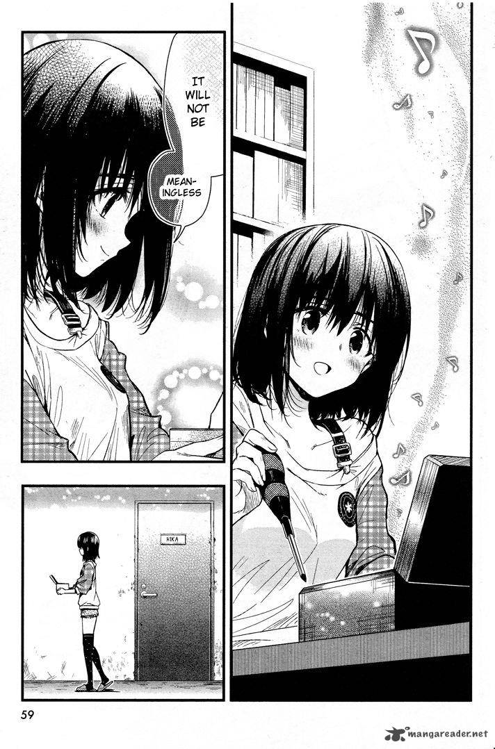 gakkou_gurashi_47_29