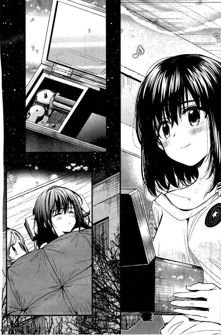gakkou_gurashi_47_30