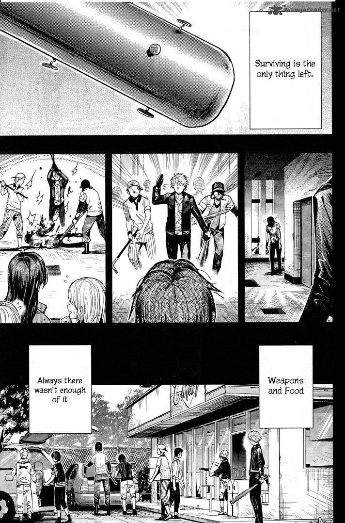 gakkou_gurashi_47_7