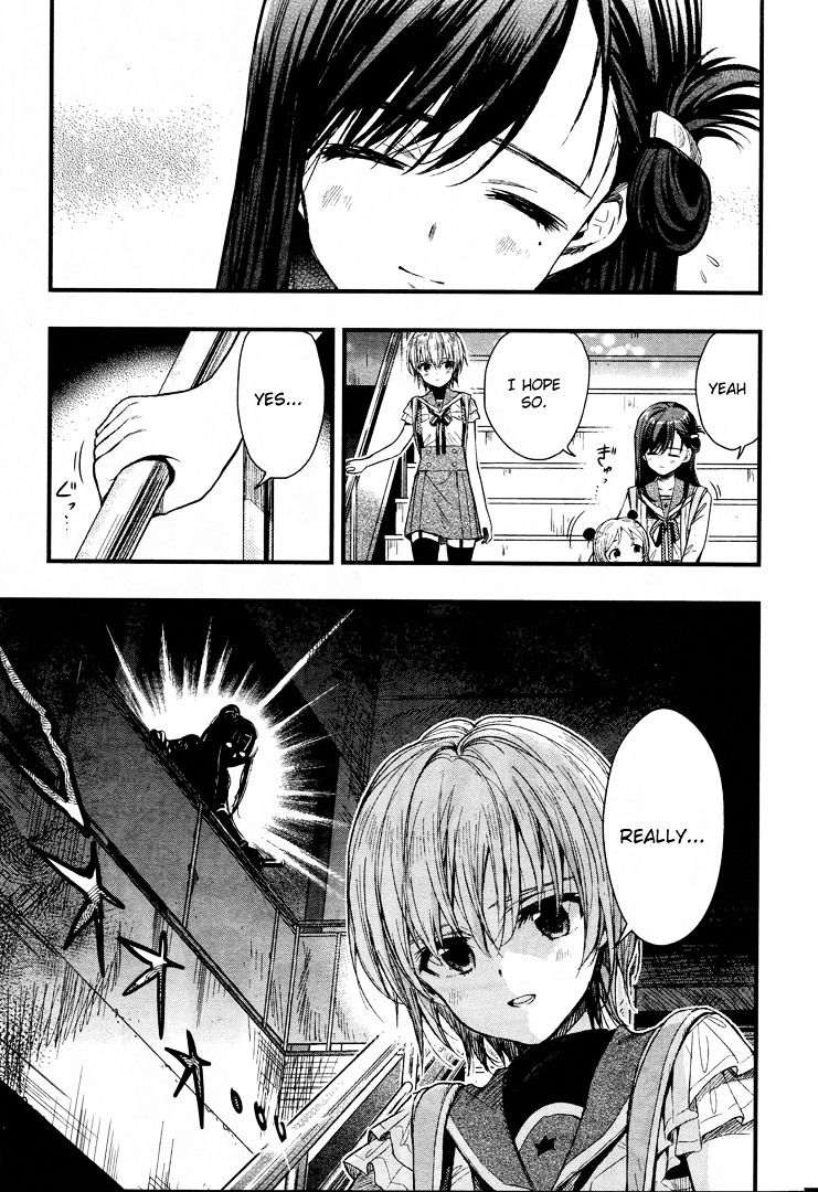 gakkou_gurashi_48_13