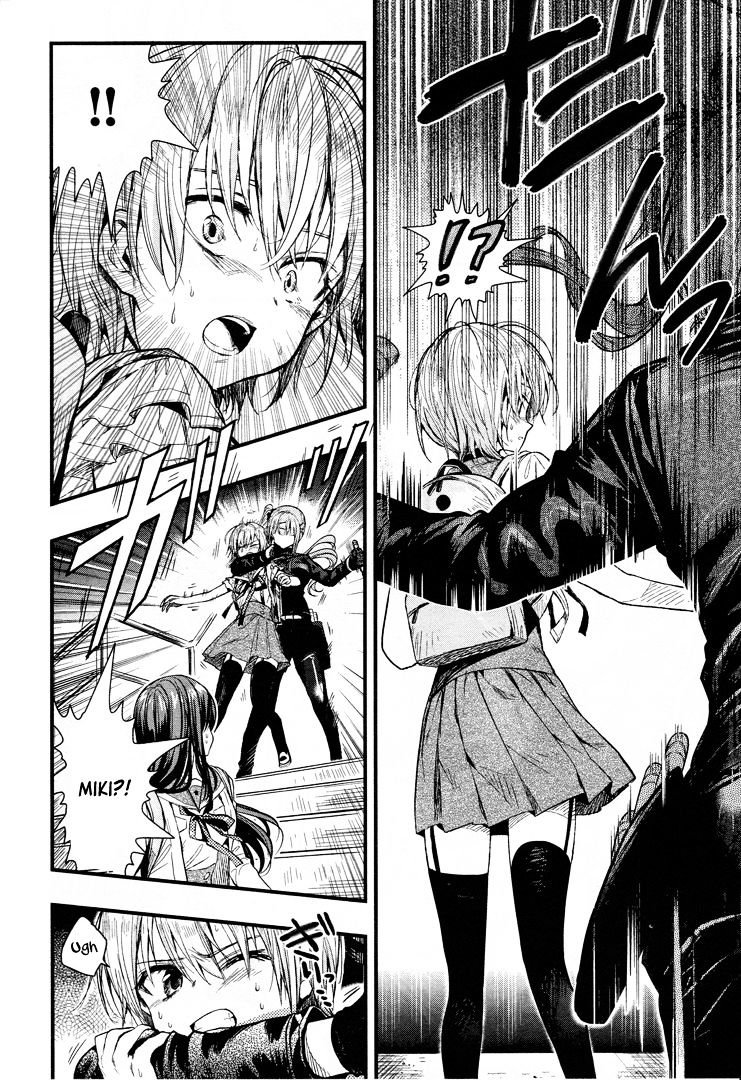 gakkou_gurashi_48_14