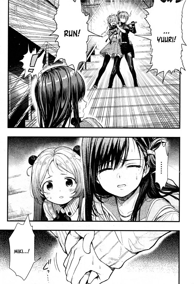gakkou_gurashi_48_15
