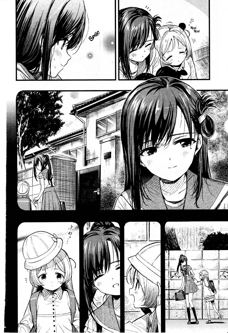 gakkou_gurashi_48_18