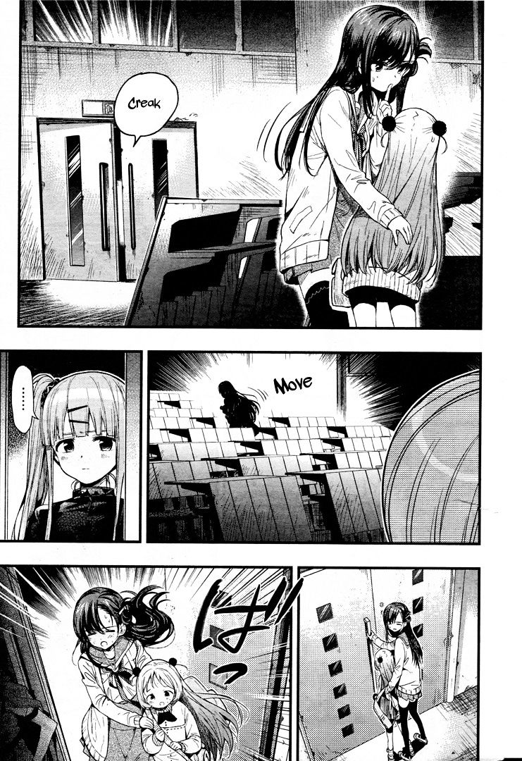 gakkou_gurashi_48_24