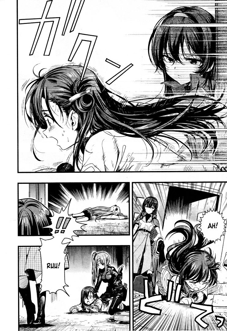 gakkou_gurashi_48_25