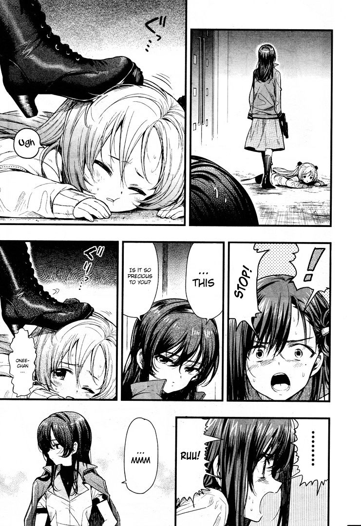 gakkou_gurashi_48_26