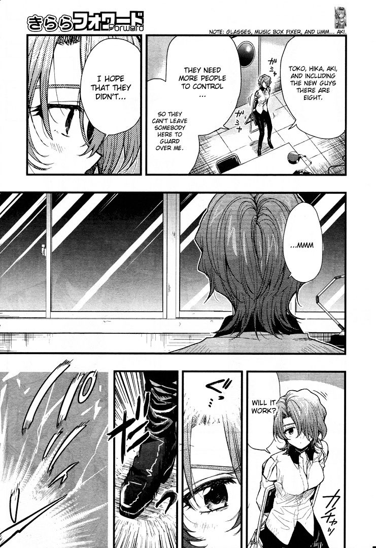 gakkou_gurashi_48_5