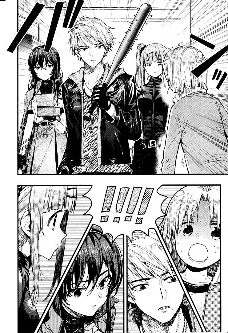 gakkou_gurashi_48_8