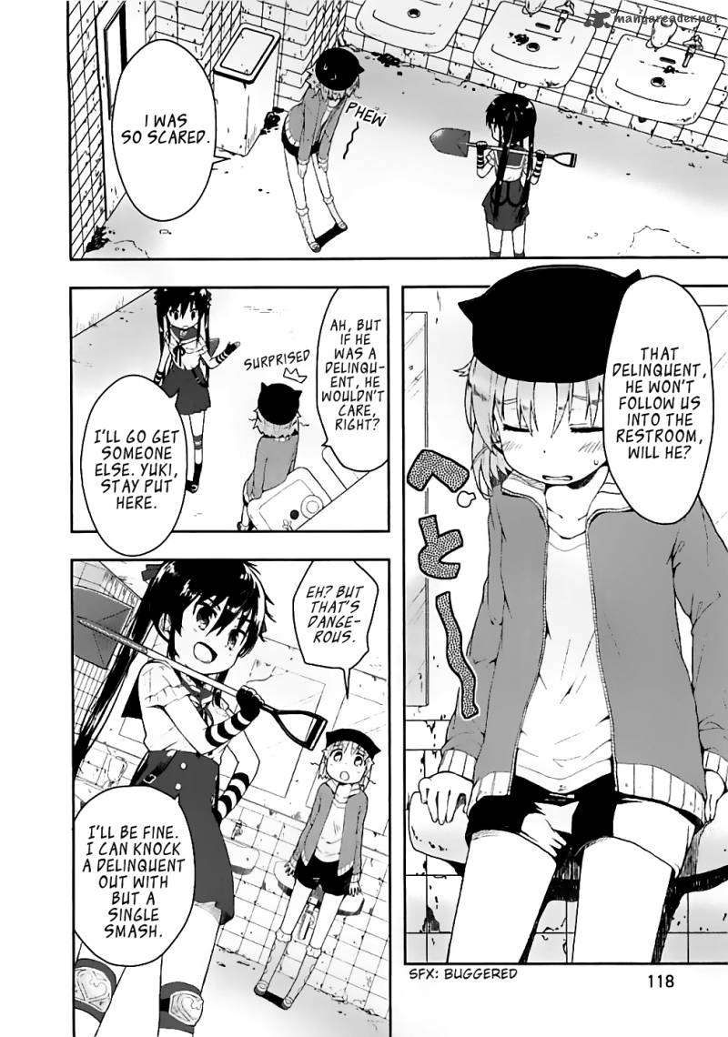 gakkou_gurashi_5_10