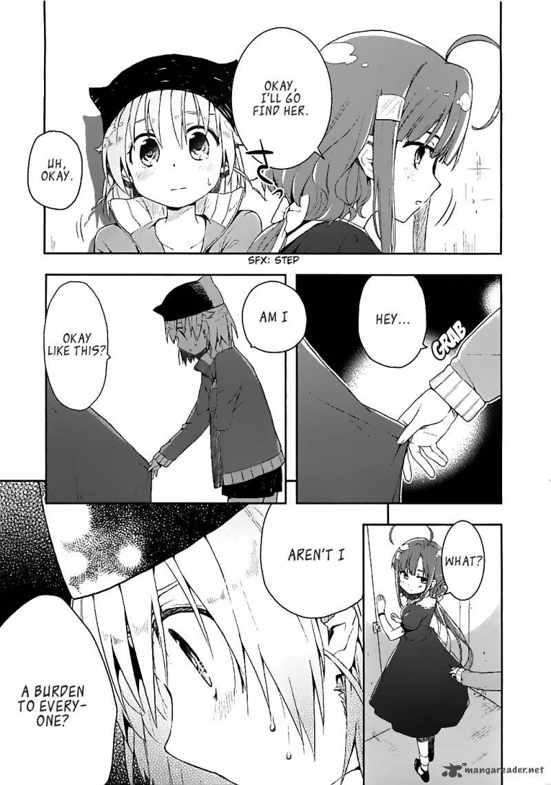 gakkou_gurashi_5_17