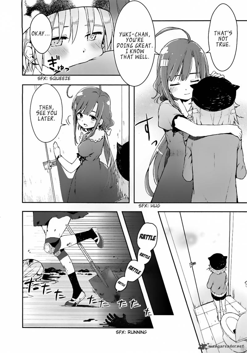 gakkou_gurashi_5_18