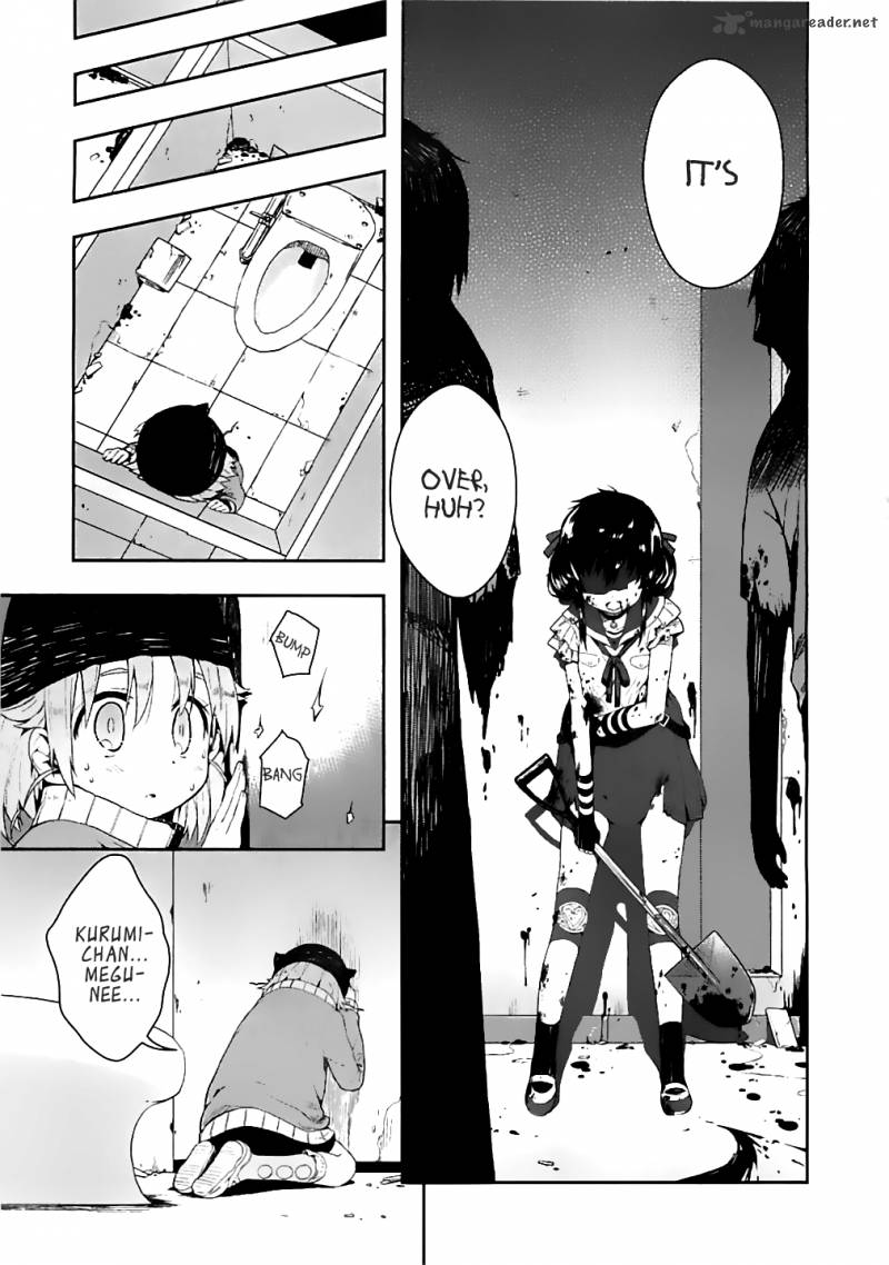 gakkou_gurashi_5_21