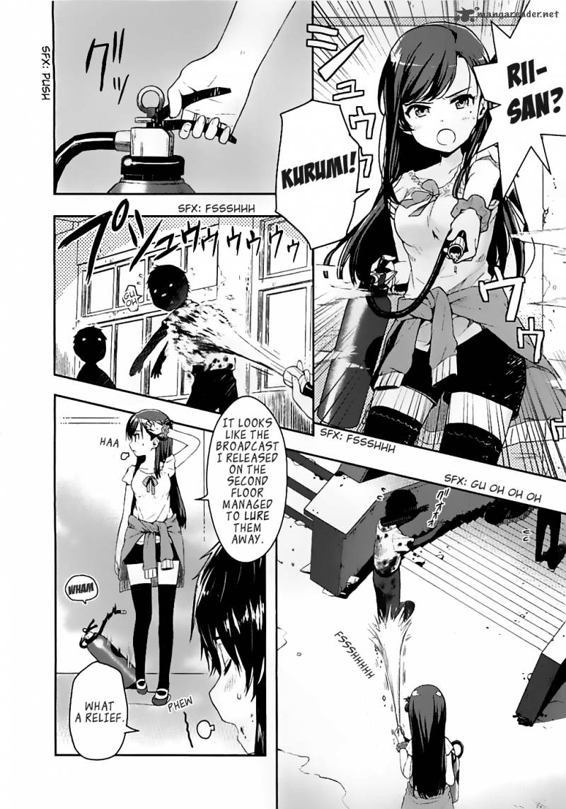 gakkou_gurashi_5_24