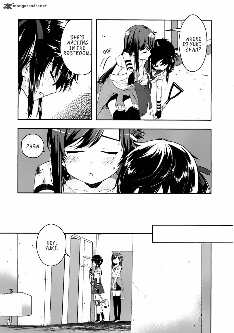 gakkou_gurashi_5_25