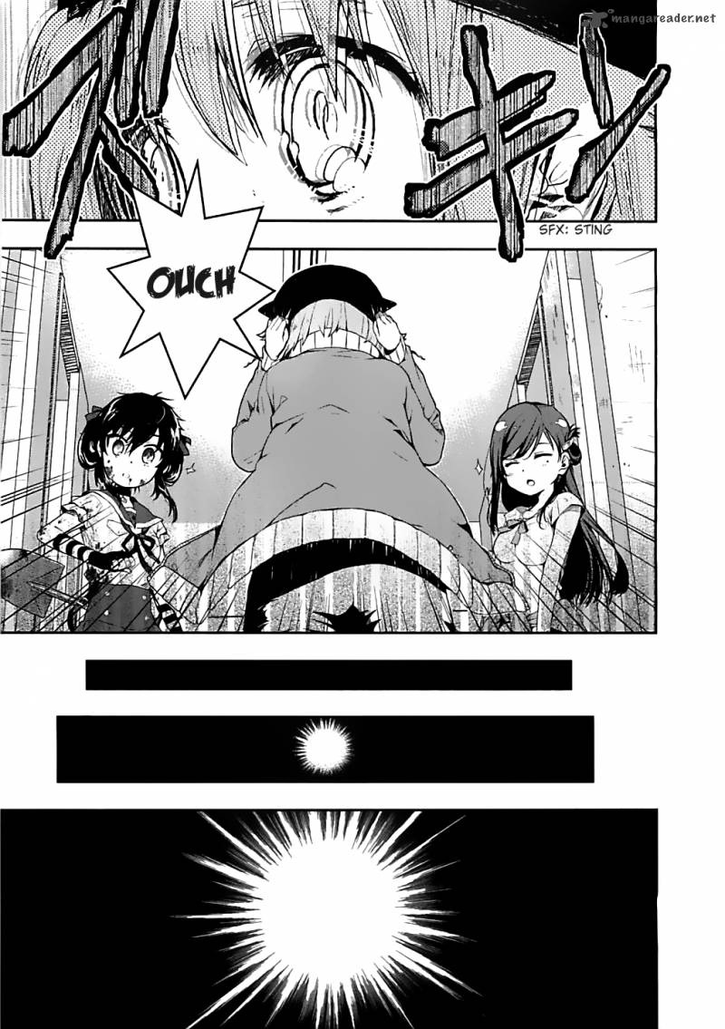 gakkou_gurashi_5_29
