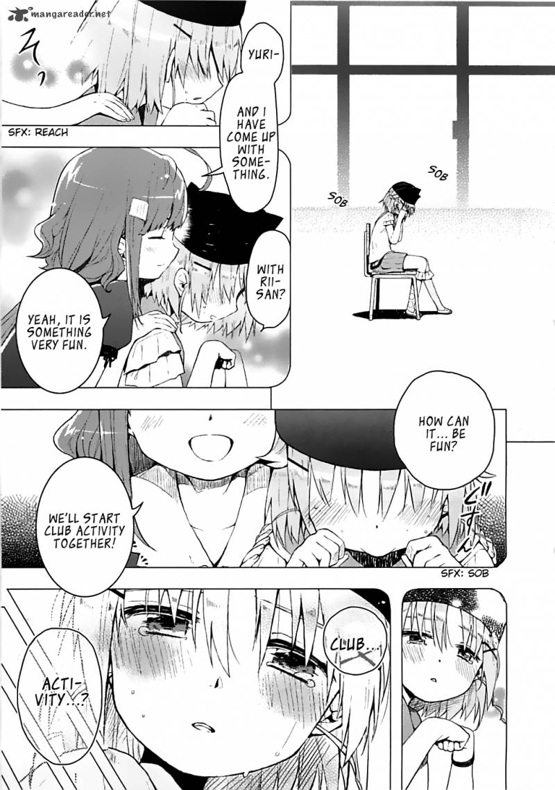 gakkou_gurashi_5_3