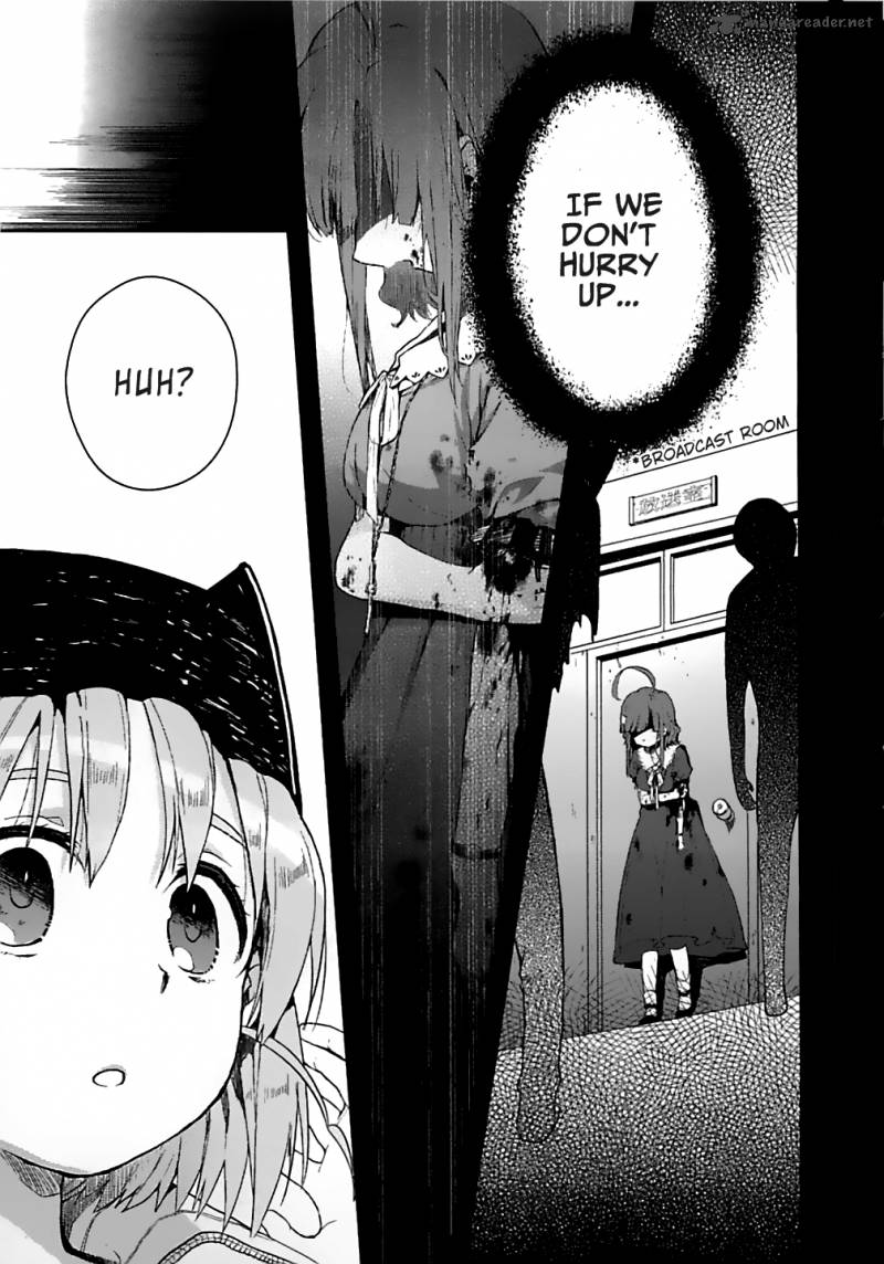 gakkou_gurashi_5_31