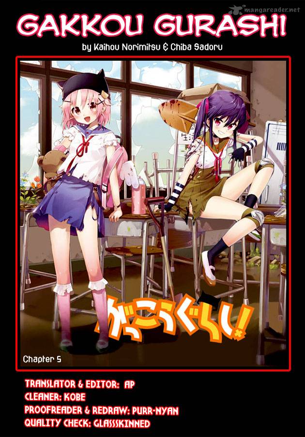 gakkou_gurashi_5_33