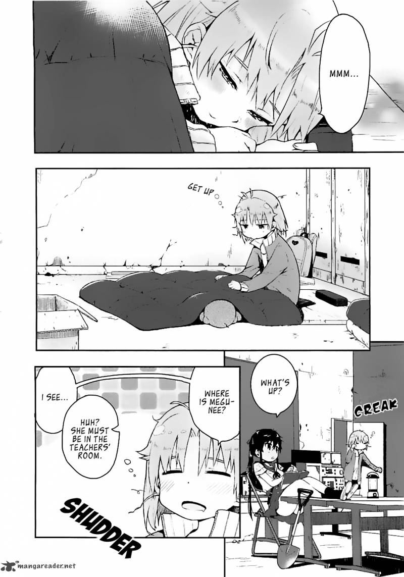 gakkou_gurashi_5_4