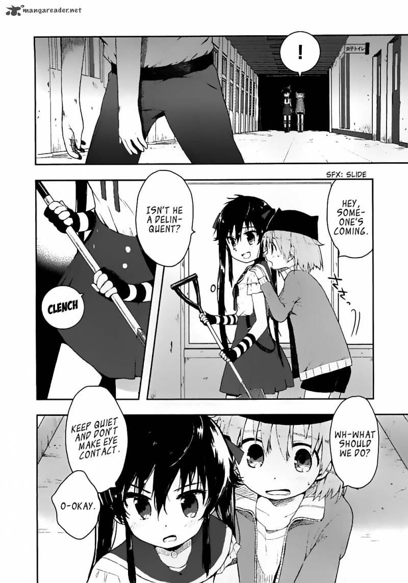 gakkou_gurashi_5_8