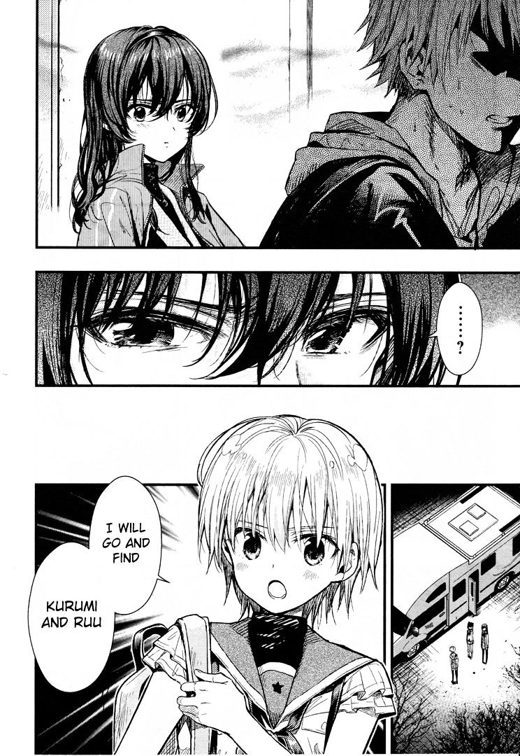 gakkou_gurashi_50_12
