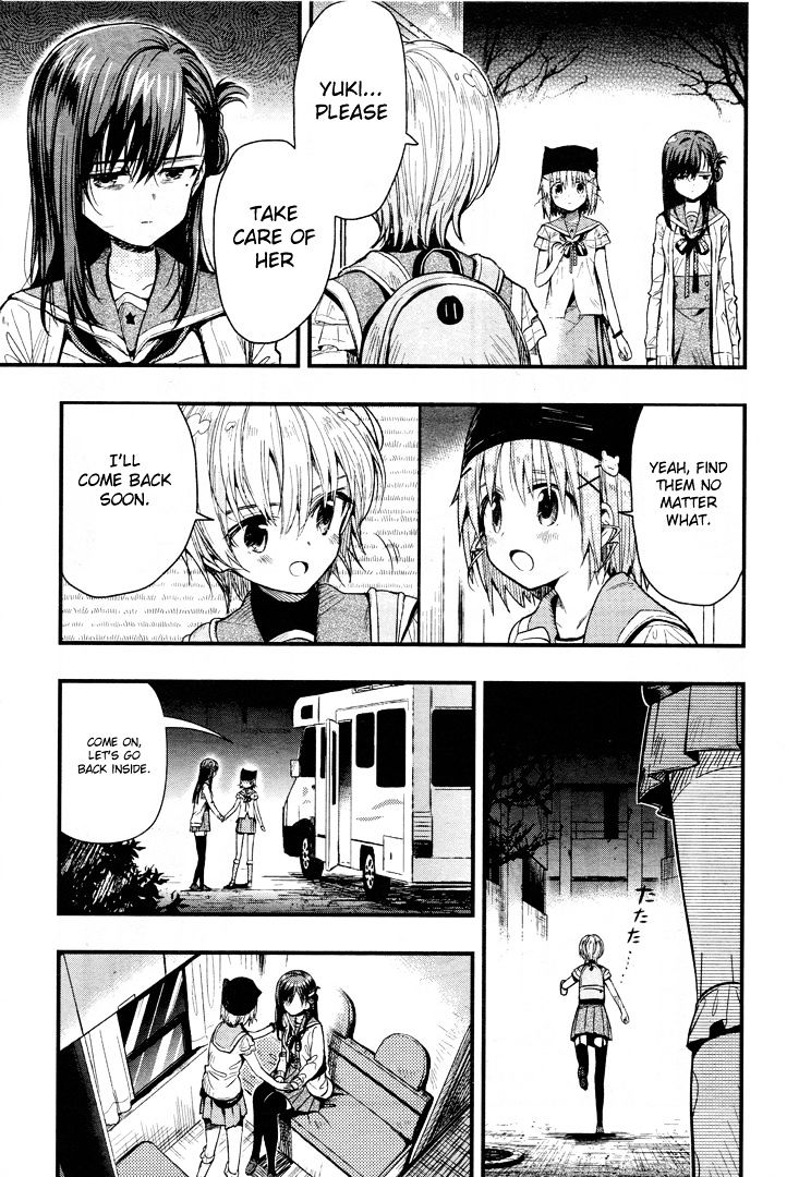 gakkou_gurashi_50_13