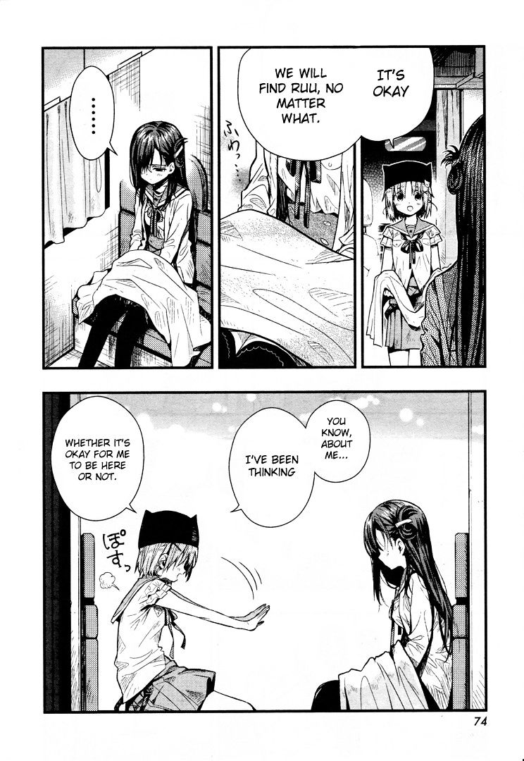 gakkou_gurashi_50_14
