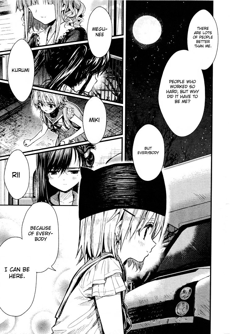gakkou_gurashi_50_15