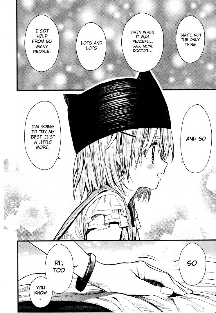 gakkou_gurashi_50_16
