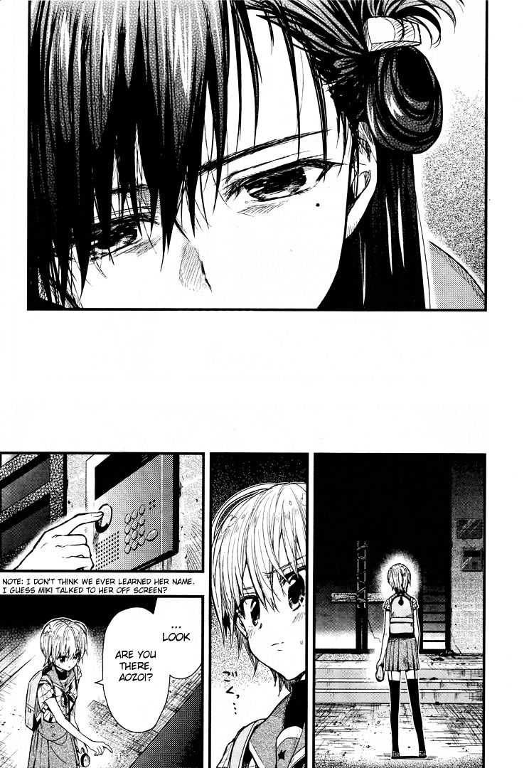 gakkou_gurashi_50_19