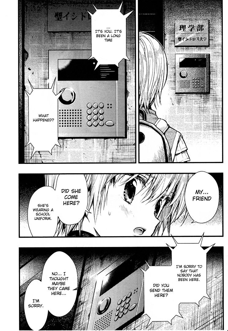 gakkou_gurashi_50_20