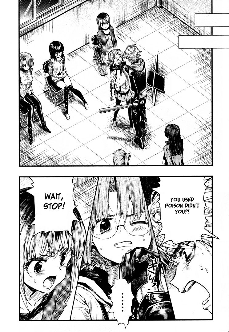 gakkou_gurashi_50_22