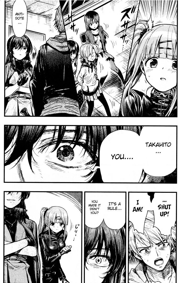 gakkou_gurashi_50_25