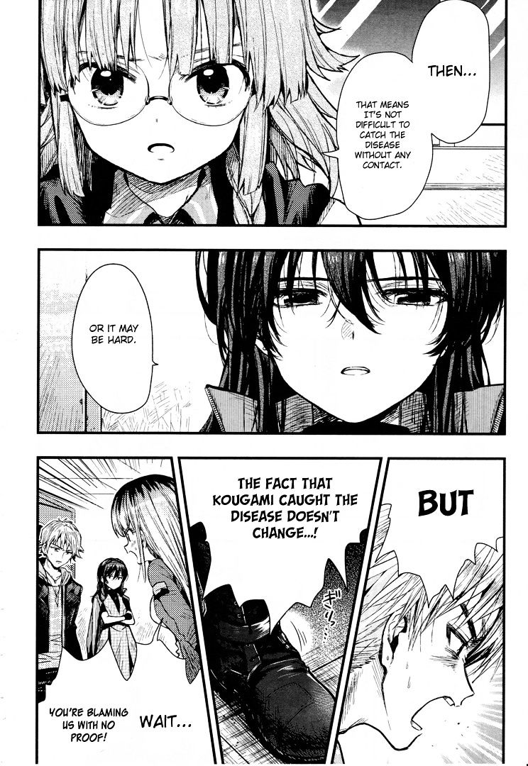 gakkou_gurashi_50_8