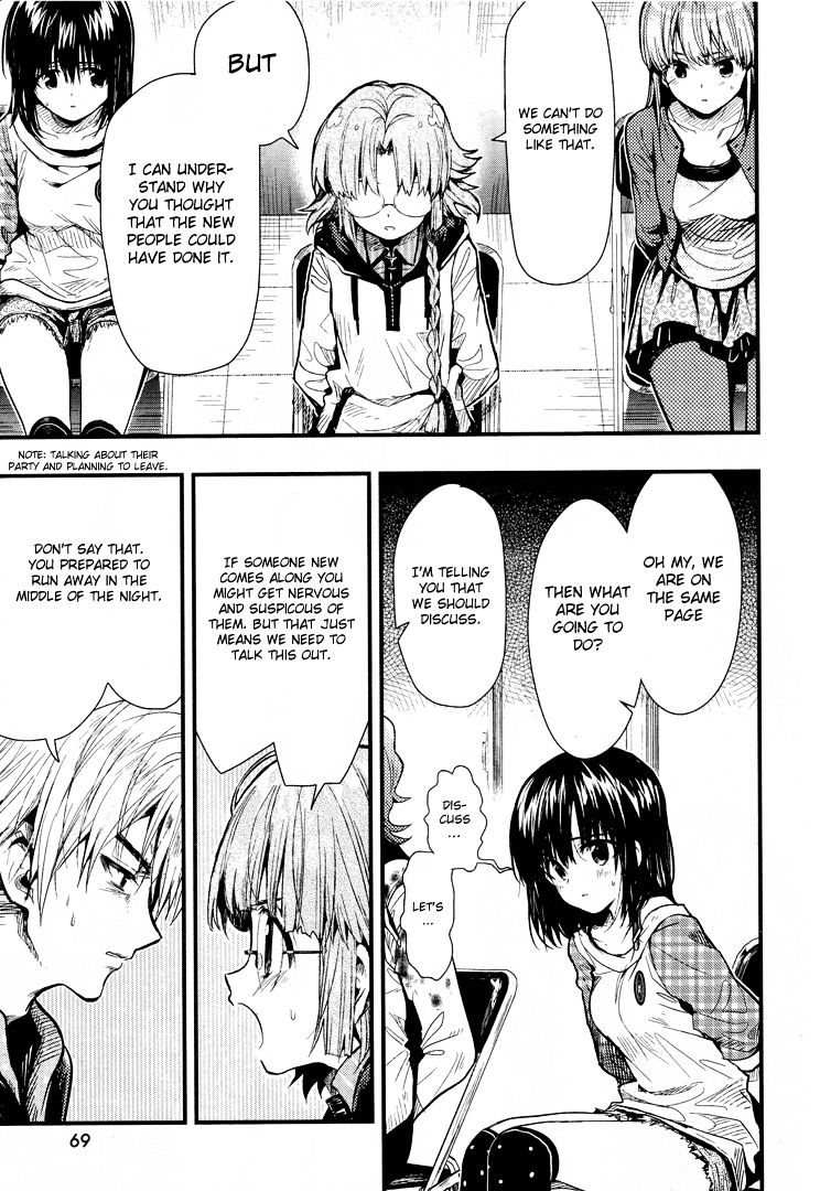 gakkou_gurashi_50_9