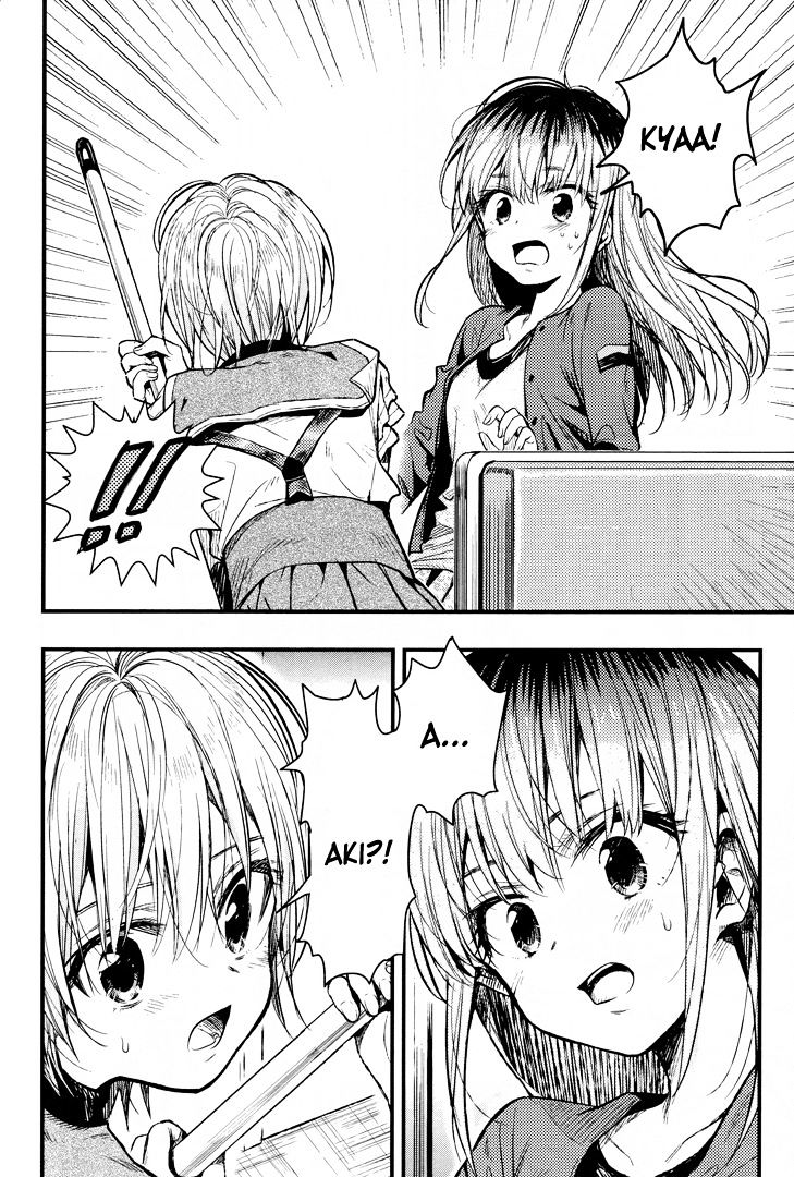 gakkou_gurashi_52_14