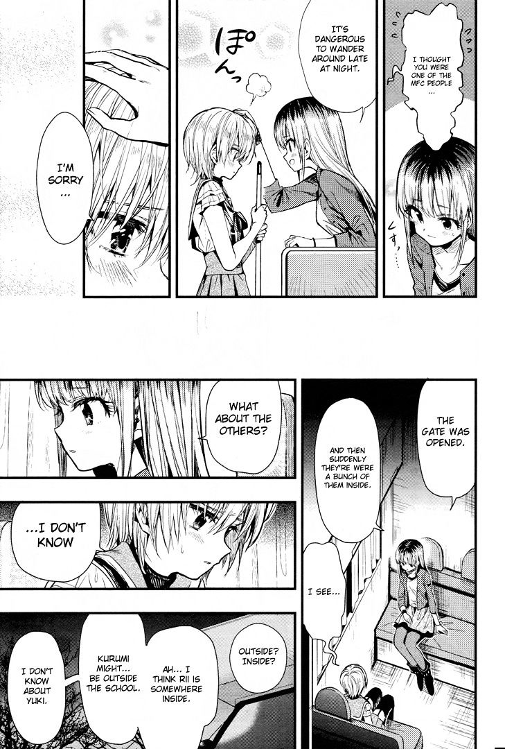 gakkou_gurashi_52_15