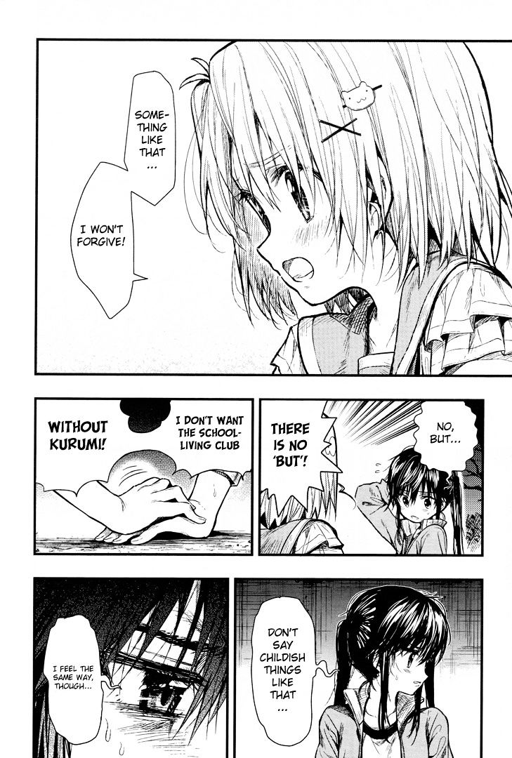 gakkou_gurashi_52_28
