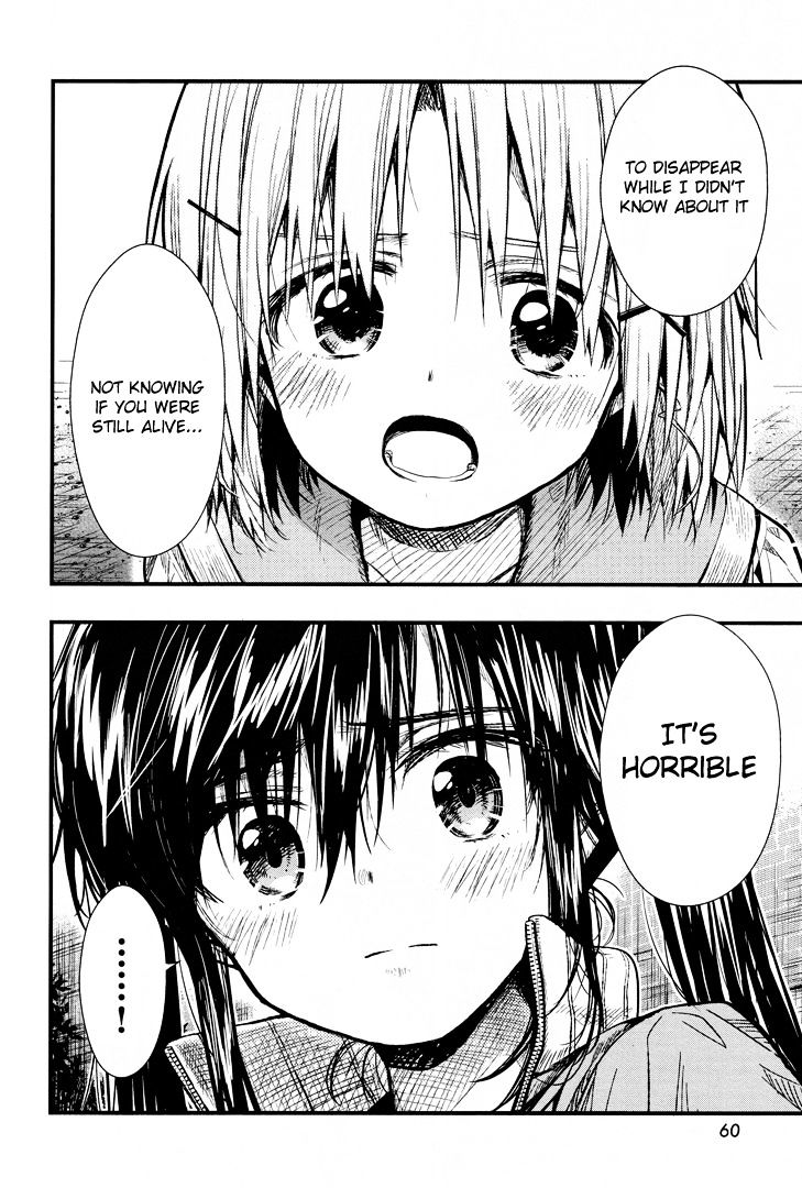 gakkou_gurashi_52_32