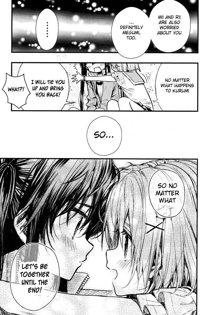 gakkou_gurashi_52_33